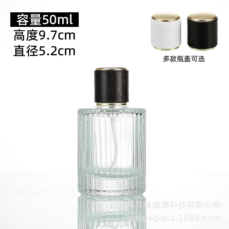 Barra vertical 50ml; transparente; vidrio