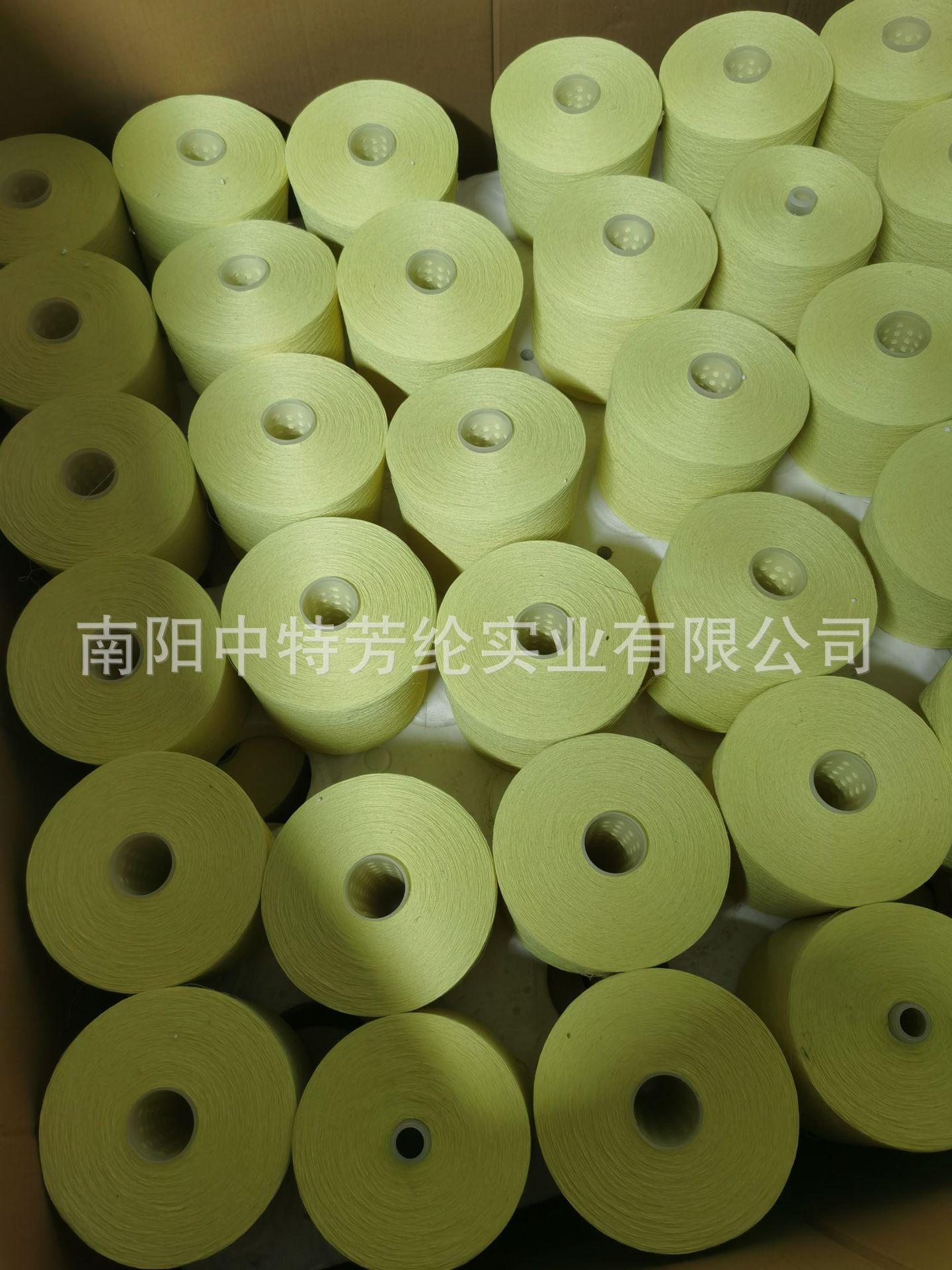 微信图片_20240322110011