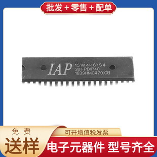IAP15W4K61S4-30I-PDIP40 DIP-40 TXB0104DR MC33269DT-3.3G TPS3