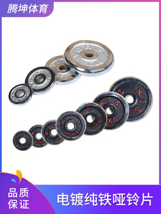 ���Ƭ���T�F3kg��ʿ������������5kgͨ�Ì����FС����