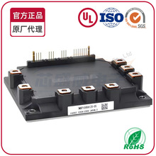 IGBTģ�K7MBP100RA120-05 7MBP100RA120 7MBP100RA120-