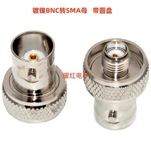 SMAĸ�^���݃ȿ��DBNCĸ�^ĸ��D���^ SMAĸ�DBNCĸ���A�P���^