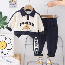 �냺�·�������ͨ�T�����L�䃺ͯ���bһ�ܚq�Ќ������ⴺ��ͯ�b