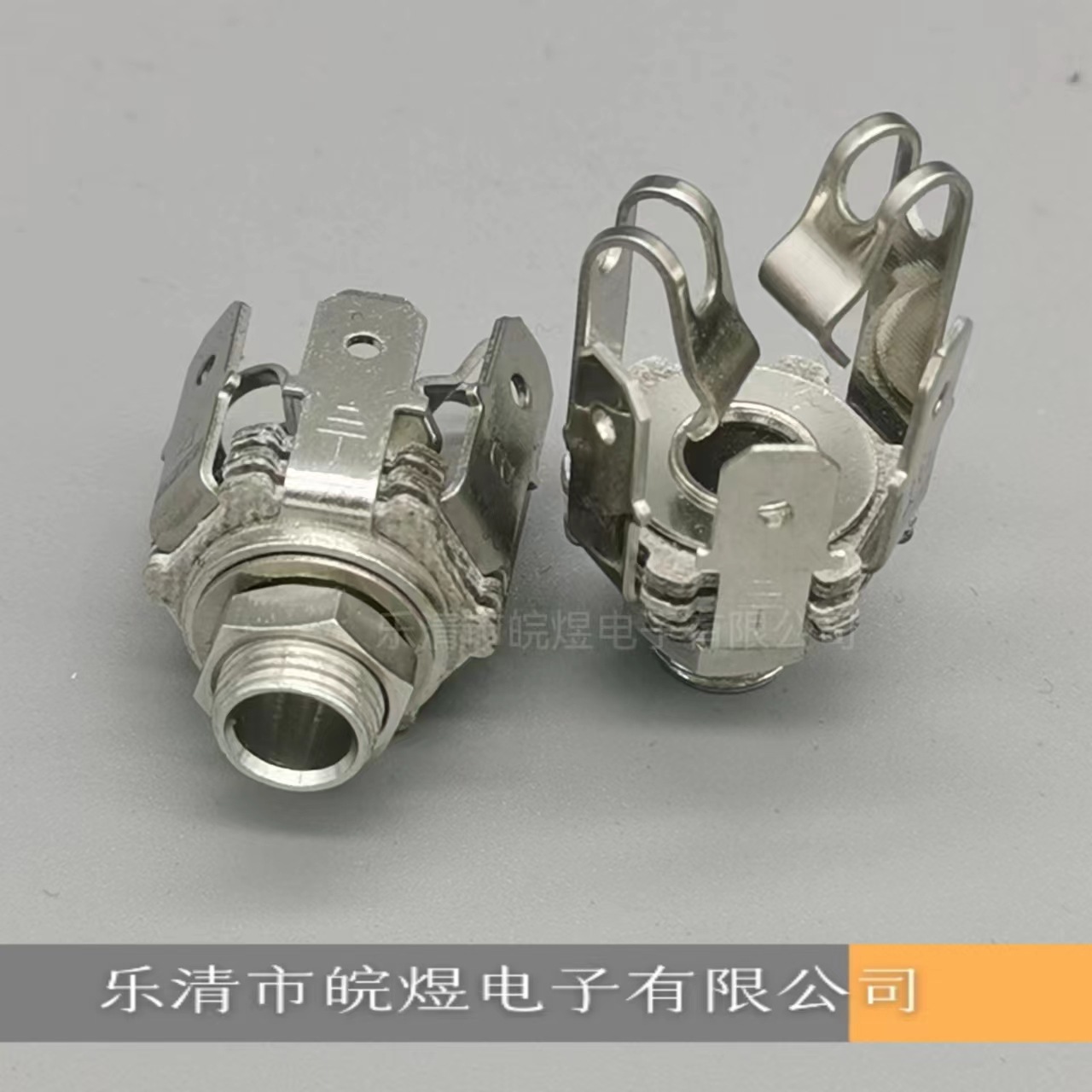 供应DC304金属母插烧烤机防油污DCPJ-616A不锈钢插座6.35立体插孔