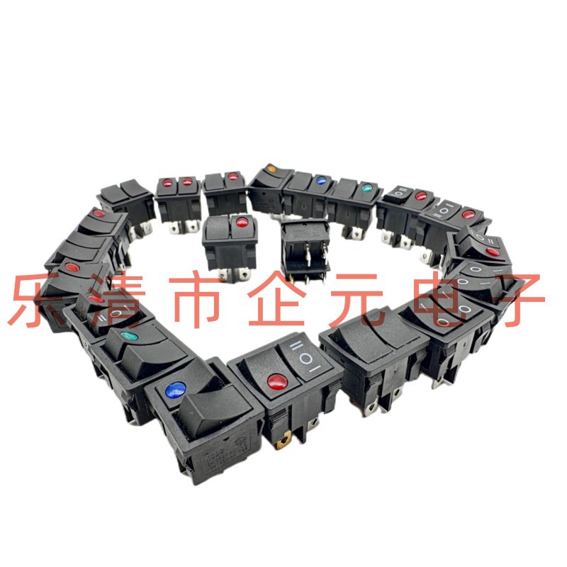 双联猫眼船型开关KCD5五脚/双开/单复位带灯21*24MM点烟器开关