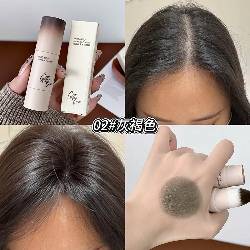 Gege bear silk