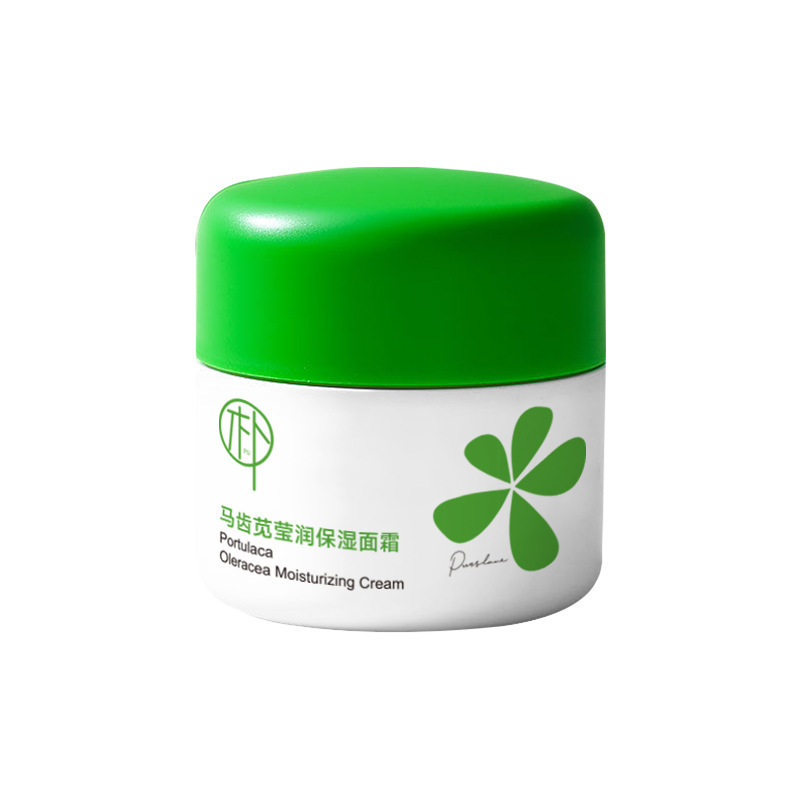 玫瑰红茶抗皱紧致睡眠面膜涂抹免洗黄芪补水保湿面霜马齿苋护肤品|undefined
