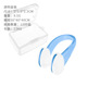 Transparent Boxed-New-Blue Nose Clip