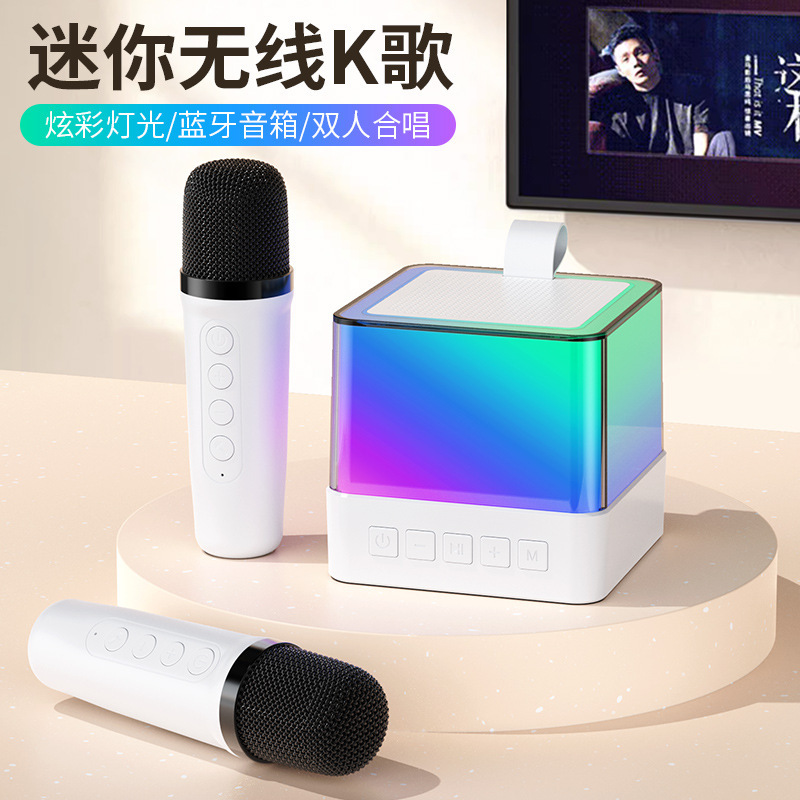K 18ワイヤレスk歌一体マイク音響ランプ付きマイク携帯屋外子供家庭bluetoothスピーカーセット|undefined