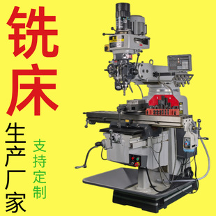 ㊴�̨���Ԅ��ߵ����@�u��㊴�E456X456G456M456̖茴���ʽ㊴�