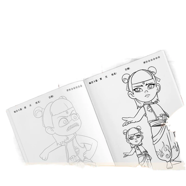 Preview
