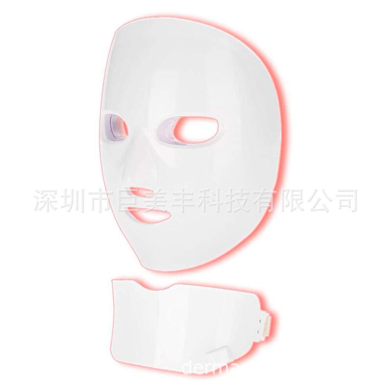 LED美容光マスク器具光療法美肌光学マスクカラフルなネックマスクマスク器具美白肌|undefined