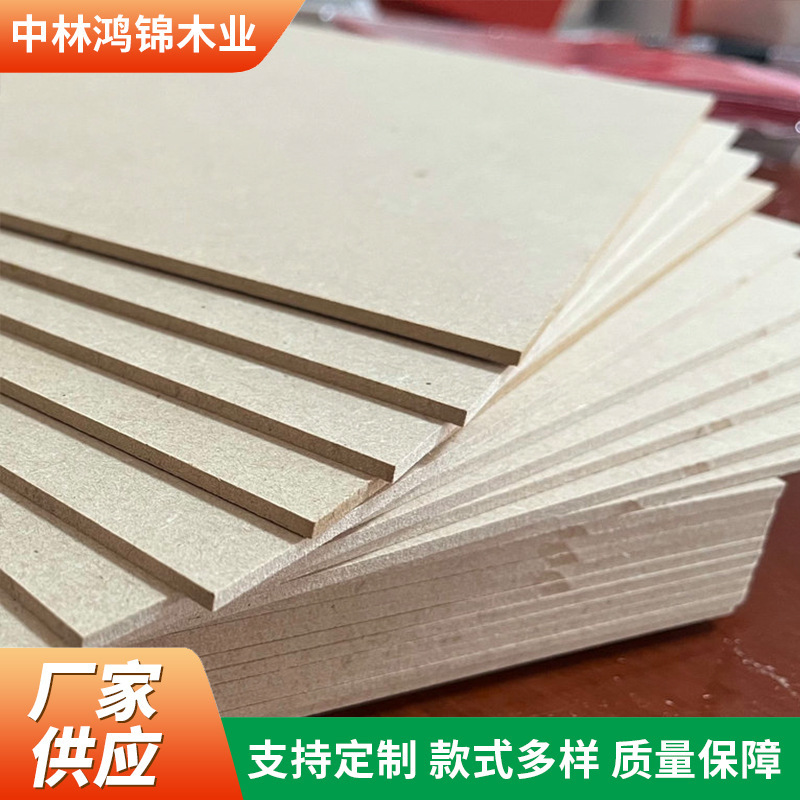 Supply and Wholesale of Fiberboard, Cut Pine Fiberboard, Medium-Density Board, White High-Density Board, Whole Sheets of Australian Pine Board