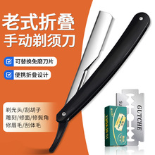 �굶��ʽ�굶�κ�����Ę���ι��^���l�굶�ք���ʽ�ε���횵��Q��