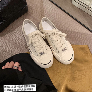 [Sheii Su Yinyin] 2024 Summer New Open Smile Thick-Soled Casual Canvas Sneakers Women's White Shoes