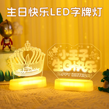 �l��С�������տ옷��ĸled�ʟ��Ɣ[�����շՇ��b���Сҹ��