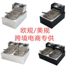 羳̌110V/220Vը做WҎҎըtelectric deep fryer