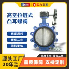 LTD371X-16Q߿朗lʽ͹΁݆y ݆y挦߿Iy