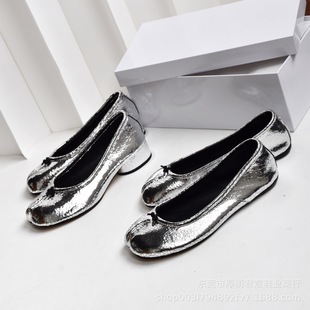 �����L �|ݸԭ�Μ\���i��ָ� ƽ�׷�ֺЬ���R��Ƥ���Ѽy������Ь