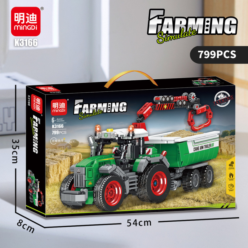 明迪农业K3164收割机拖拉积木玩具儿童益智拼插小颗粒男孩礼物|undefined