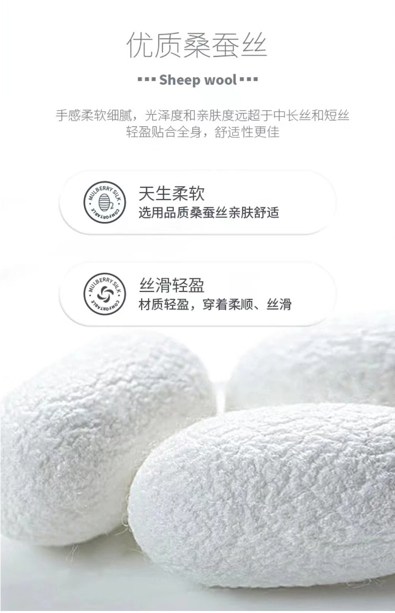Áo polo nam tay ngắn lụa tơ tằm cổ bẻ mỏng nhẹ — Màu xanh dương JS1601077 chi tiết 2