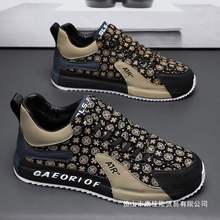 �W��վ��Ь�＾�ٴ����e���ʰ�Ьһ�_�ź���\�Ӻ�ɫ��Ь