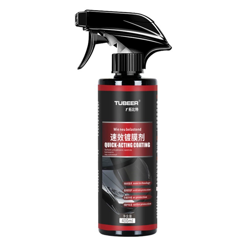 Автомобильные покрытия Нанопокрытия герметизирующие глазурные краски спрей быстродействующее покрытие