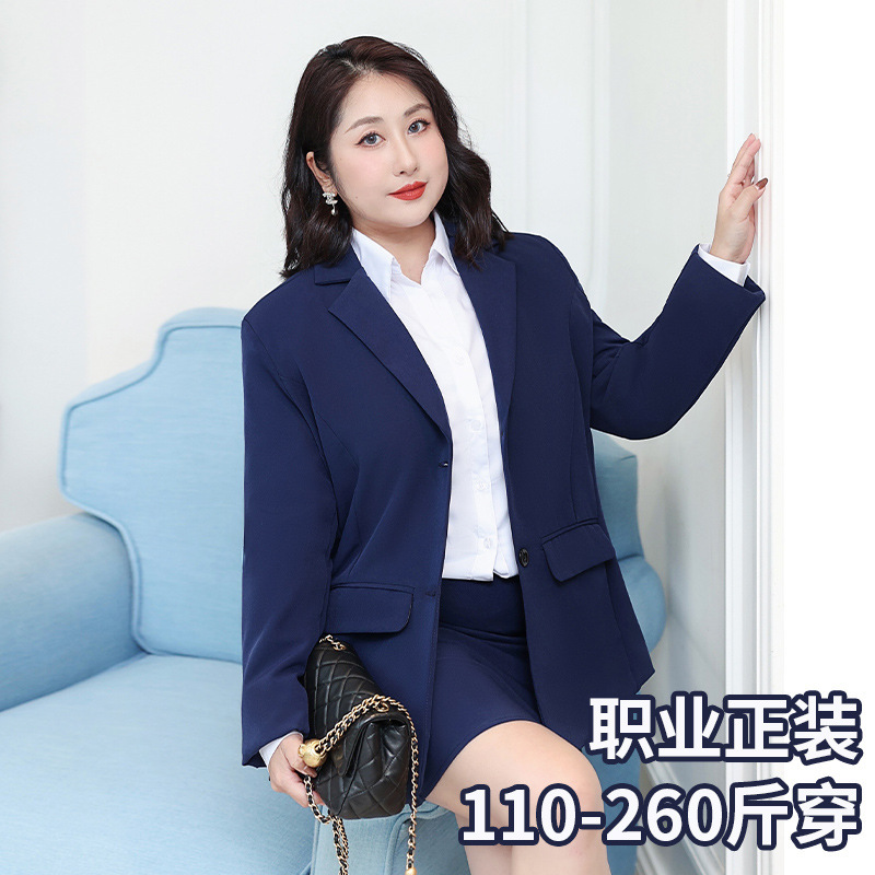 Suit Jacket Plus Size Business Wear Fat mm Formal Suit Work Clothes 100kg Suit Jacket Women's Suit Spring 888