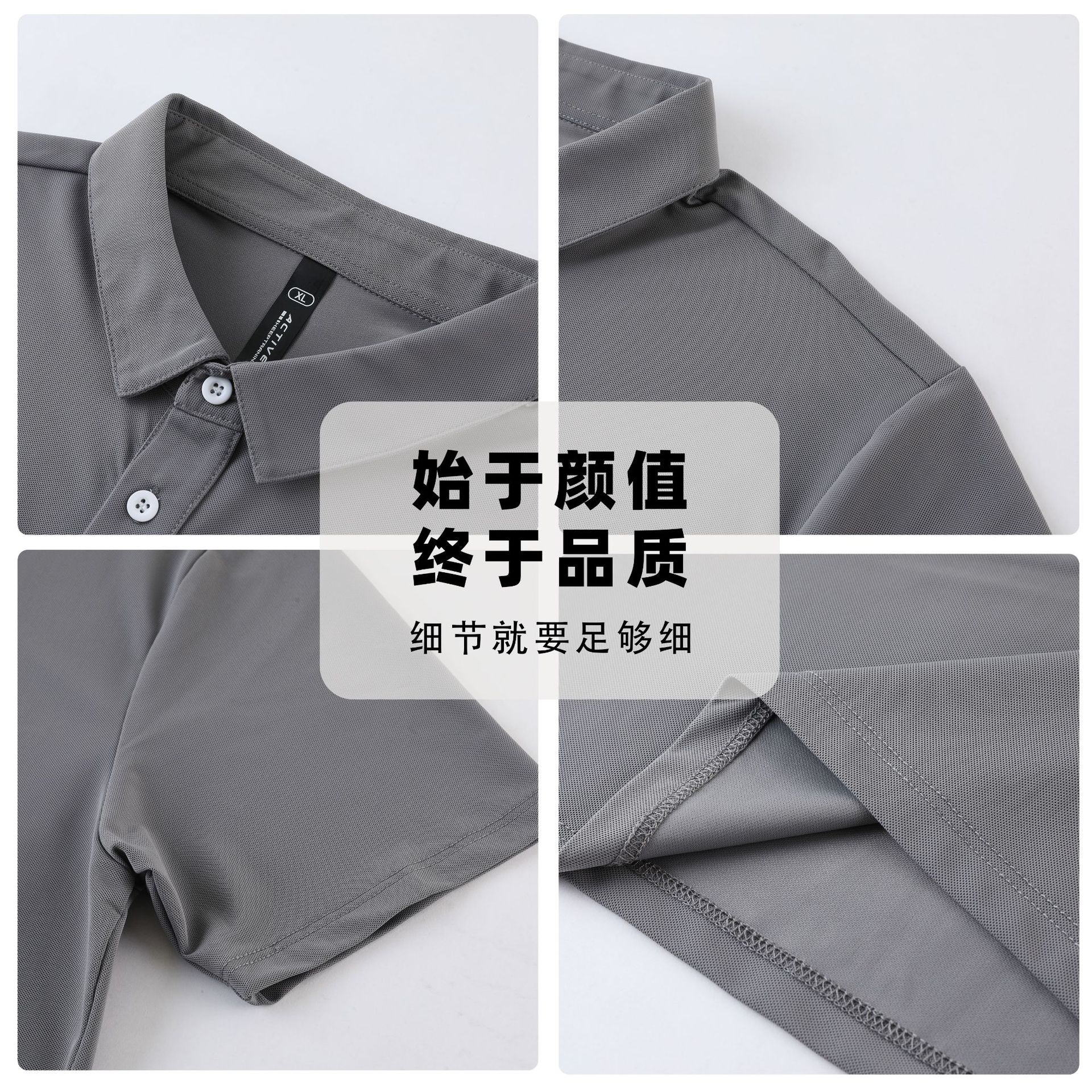 Camisa de polo deportiva de color sólido casual para hombres y mujeres mismo verano slim fit que absorbe el sudor ropa de grupo de secado rápido Camiseta de manga corta