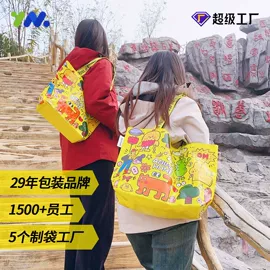 无纺布袋;塑料编织袋;外卖餐饮包装