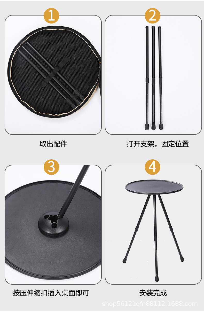 详情图_11.jpg