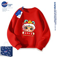 NASA��ͯ�tɫ�l����ͯ�ӽq���b2025�������걾����Ůͯ�·����l