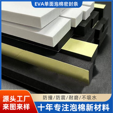 ճEVAܷlކ汳zڰɫˮײdlevaz|l