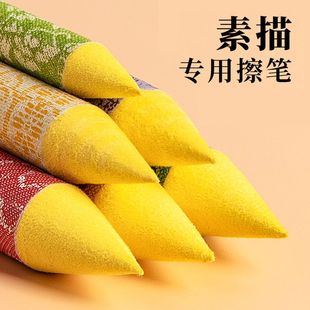 �����P���lС�W���߹��Ӱ���b���g�L��ɫ�۲��U���茣�Ã�ͯ���P