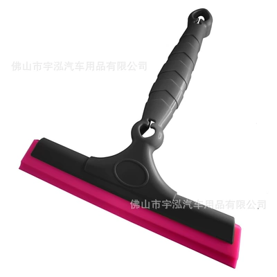 Car cleaning tools cleaning plus silicone soft water - black-widened-silicone-squeegee
