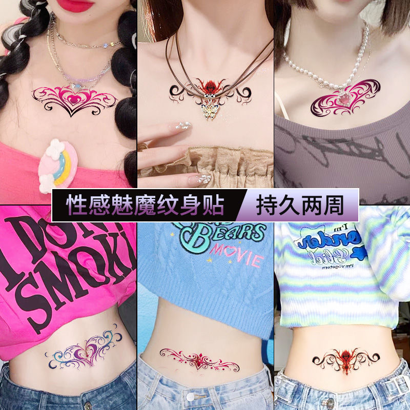 详情图