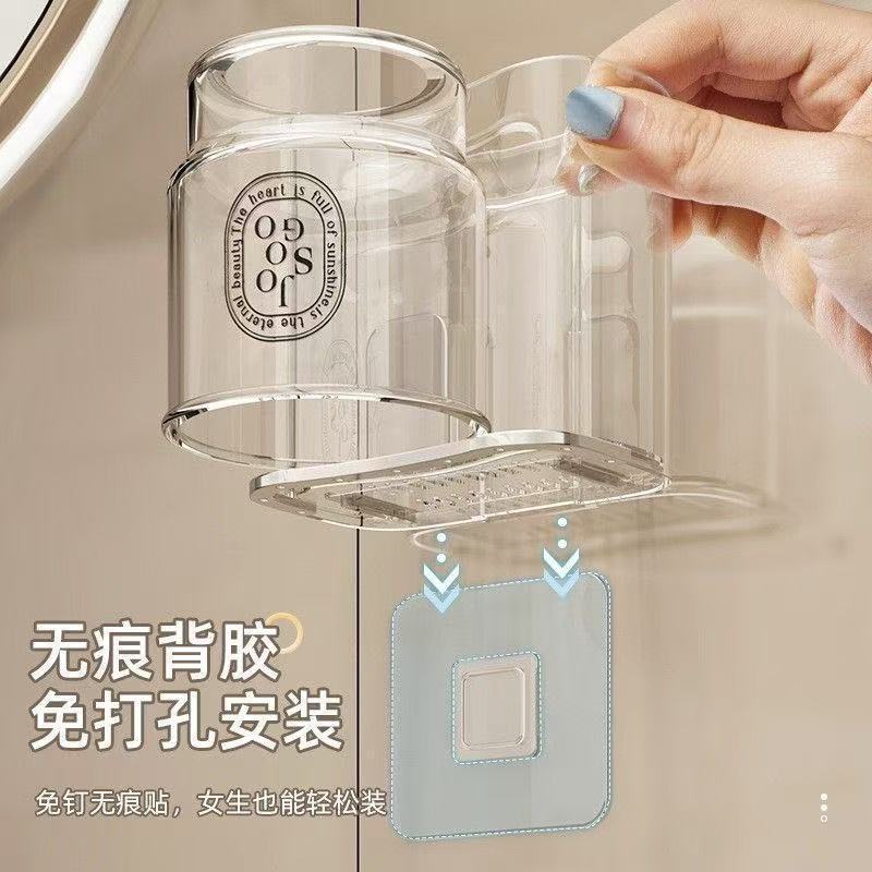 牙刷架子置物架牙缸漱口杯电动牙刷架情侣壁挂式轻奢牙杯牙膏套装|undefined