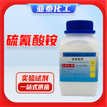 ���Wԇ�� �������@ ���軯�@ AR������500g/ƿ ��������