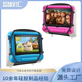 登山攀岩;冰格;行李牌