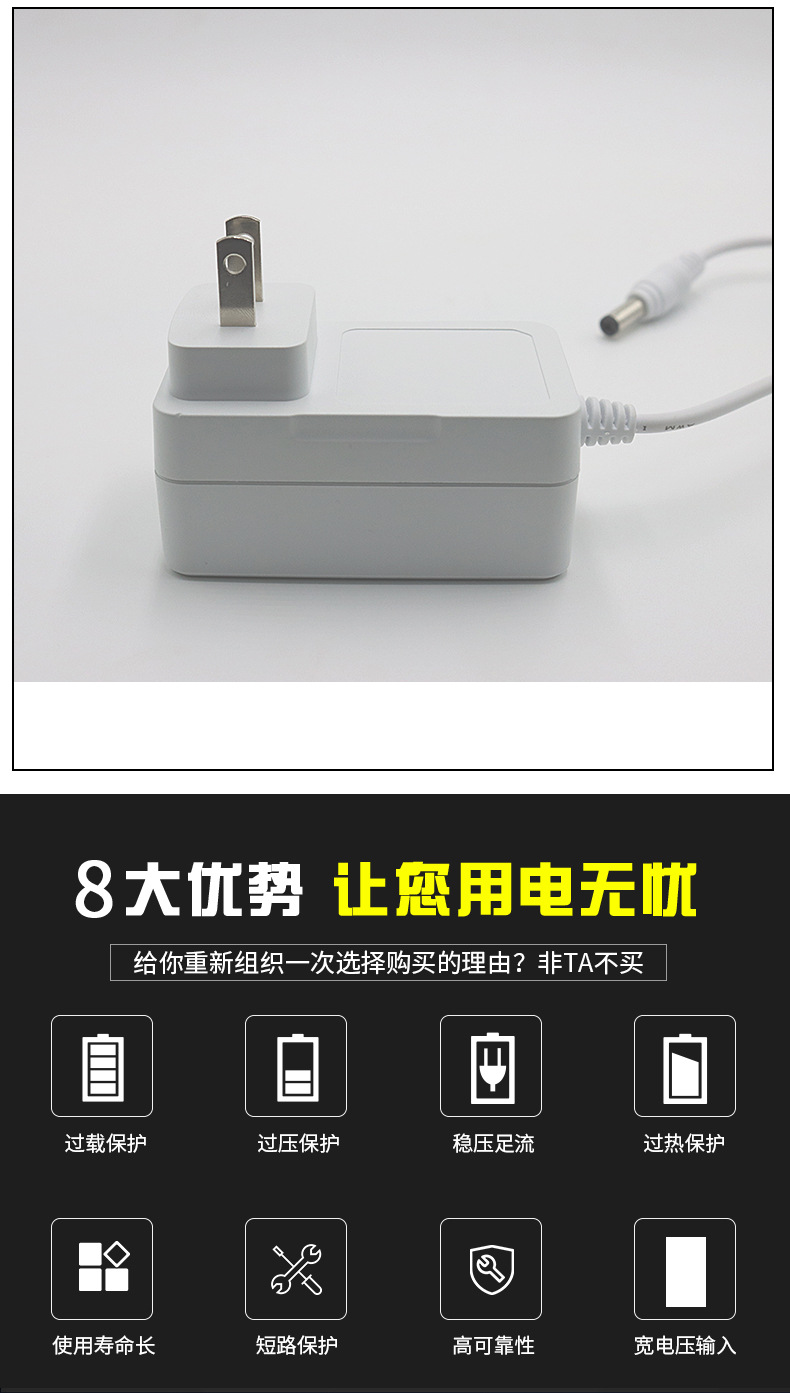 详情页89_05_05