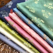 新款国风双色天丝暗纹提花布面料缎面中式连衣裙唐装旗袍汉服布料