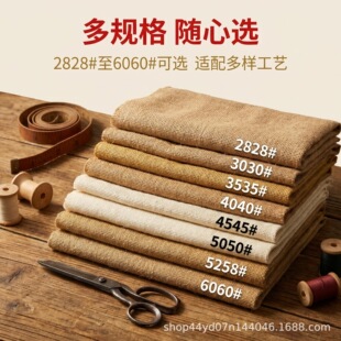 �S�鲼��35#40#45#50#60#���������b����ϝ{��Ĥ�S�鲼