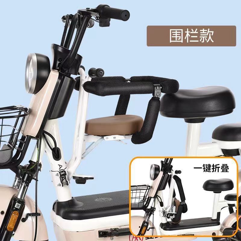 電動自転車用子供用シート、電動バイク用シート、愛瑪・台鈴用シート、ベビーセーフティシート、安全シート|undefined