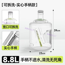 ���Ã�ˮ�ü���ˮͰ��Ͱ�VȪˮ����ʳƷ���ˮ�CPCͰ�bˮ��ˮͰ5L