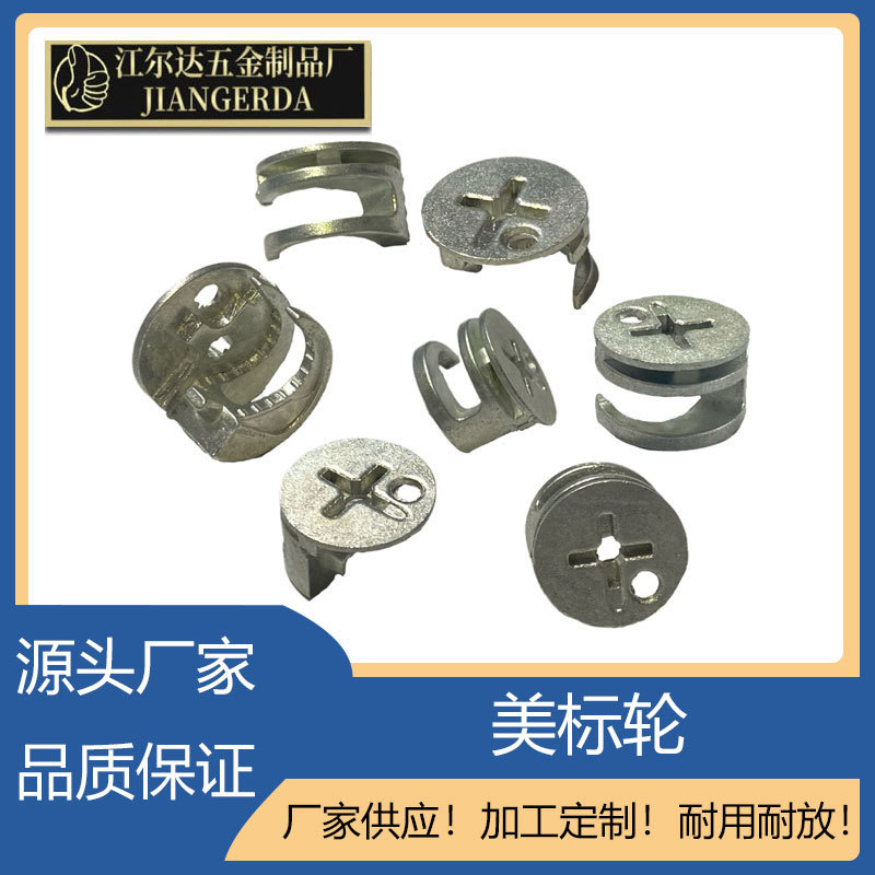 Jiangerda 3 en 1 excéntrica aleación de zinc armario 3 en 1 excéntrica una variedad de estilos para elegir