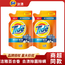̭�nϴ��ҺȫЧ360���Űٺ�500g���b������Ư��Ʒ�������l����