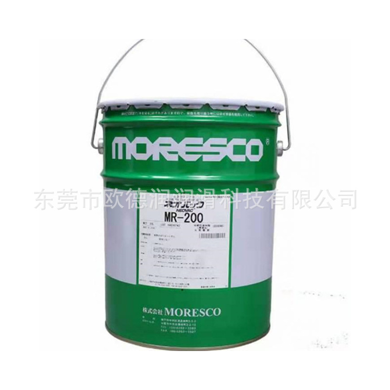 MORESCO PK-100SK-11838D日本松村热熔胶现货直发