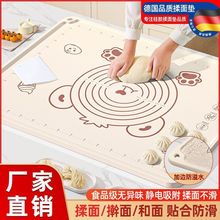 �������z�|�Ӻ�����|��ʳƷ��ߦ��|���ð����̖�N���決����|