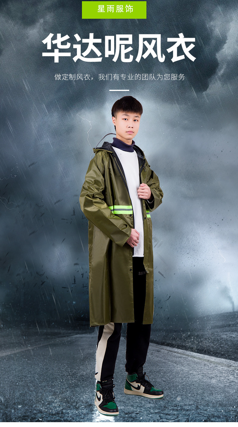 O1CN01tQE1Zm1LriX5cNcn6_!!2210