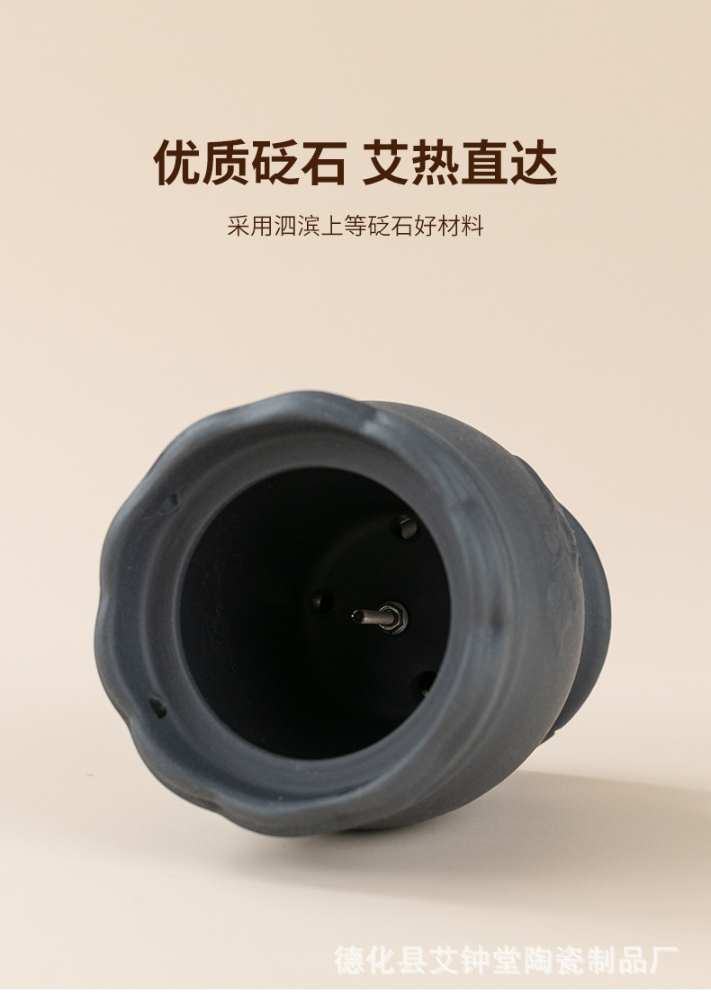 Bian Stone Moxa Fire Dragon Cup Warming Tool Lotus Rim Gua Sha Jar Double Layer Ash Net Cloth Cover with 54 Moxa Sticks and Oil overview